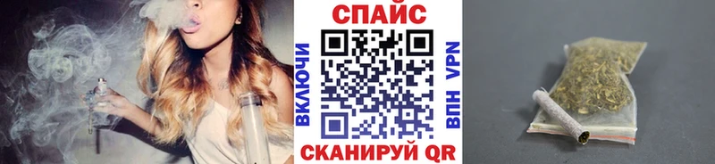 БУТИРАТ буратино  Сибай 