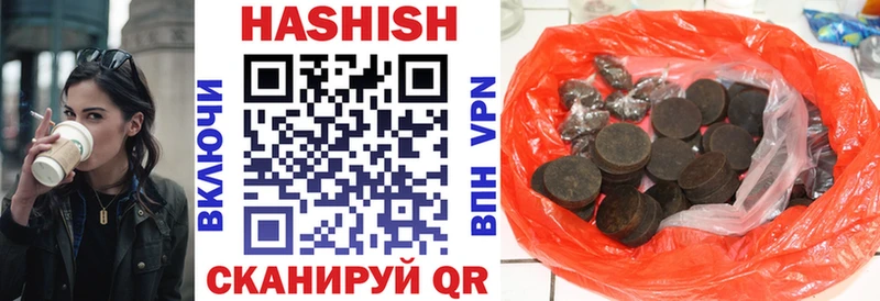 даркнет сайт  Сибай  ГАШ Premium 