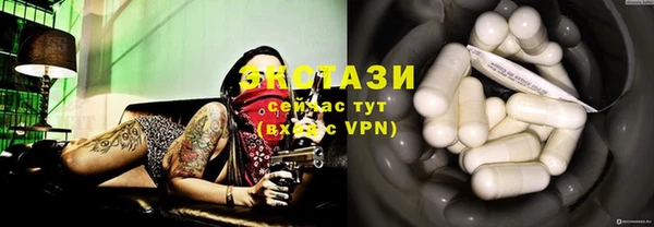 спиды Зерноград