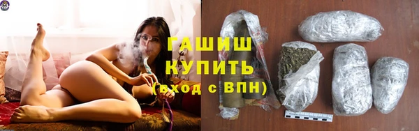 ECSTASY Зеленодольск