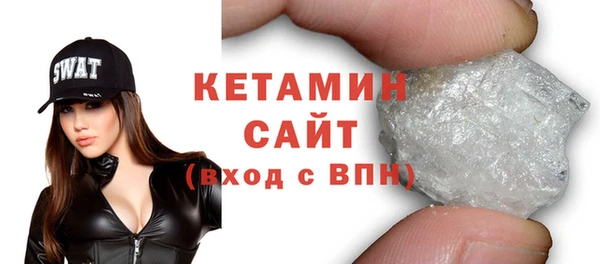 ECSTASY Зеленодольск