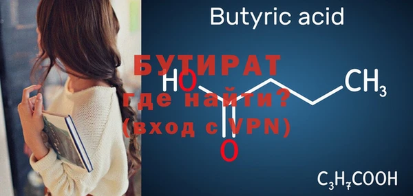 спиды Зерноград