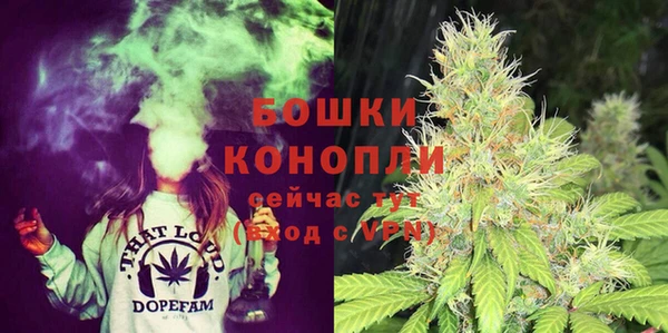 спиды Зерноград
