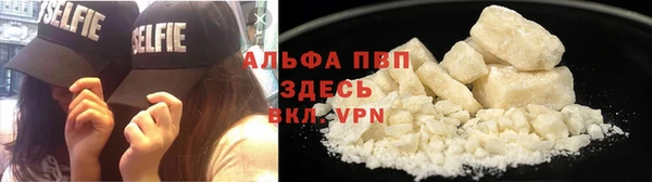 ECSTASY Зеленодольск