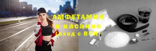 скорость mdpv Зеленокумск