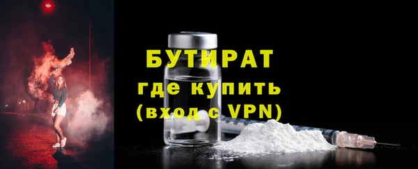 ECSTASY Зеленодольск
