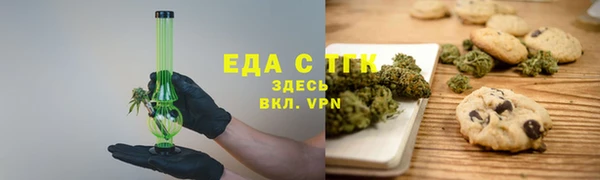 ECSTASY Зеленодольск