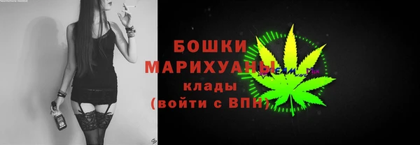 ECSTASY Зеленодольск