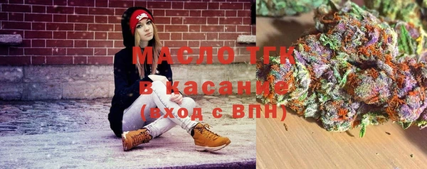 спиды Зерноград