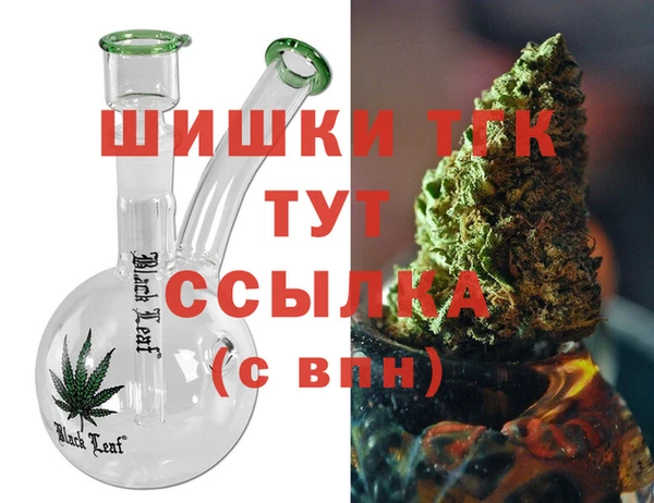 ECSTASY Зеленодольск
