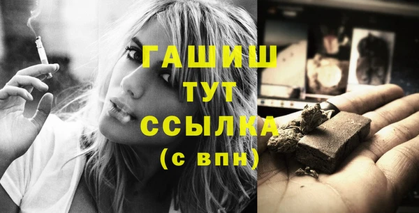 ECSTASY Зеленодольск