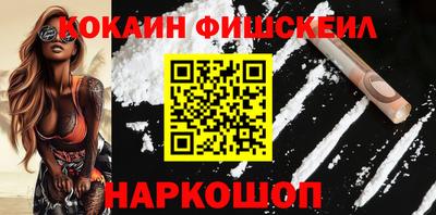ешки Краснокаменск