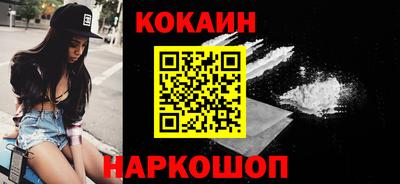 гашик Азнакаево