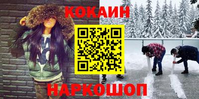 герыч Краснознаменск