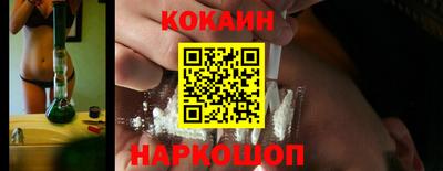 герыч Краснодар