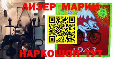 герыч Краснодар