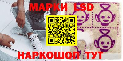 МДПВ Абинск