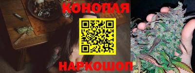 гашик Азнакаево