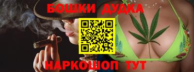 герыч Краснодар