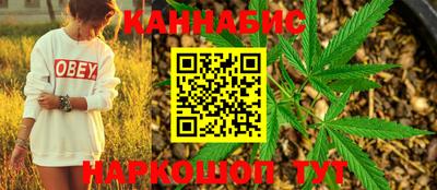 ешки Краснокаменск