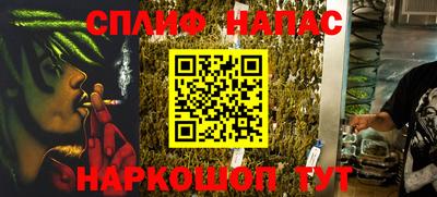 гашик Азнакаево