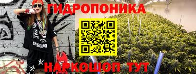 ешки Краснокаменск