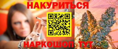 герыч Краснодар