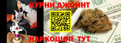 герыч Краснодар