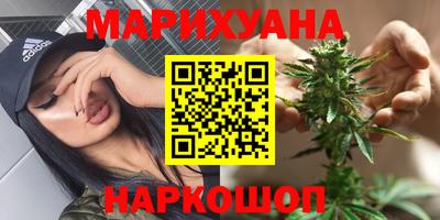 ешки Краснокаменск