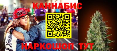 ешки Краснокаменск