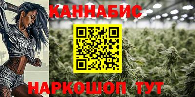 гашик Азнакаево