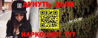 гашик Азнакаево