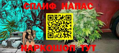 ешки Краснокаменск