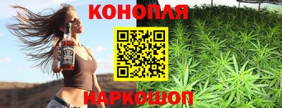 ешки Краснокаменск