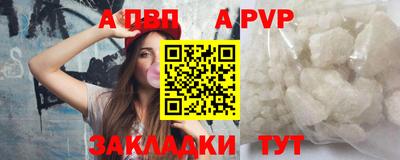 ГАЛЛЮЦИНОГЕННЫЕ ГРИБЫ Лесосибирск