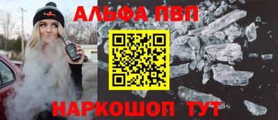 герыч Краснознаменск