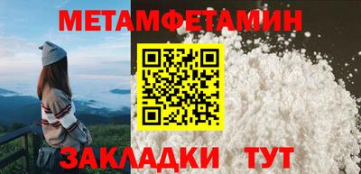 ешки Краснокаменск