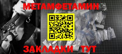 гашишное масло Ликино-Дулёво