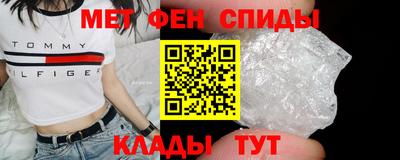 герыч Краснознаменск