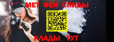 герыч Краснознаменск