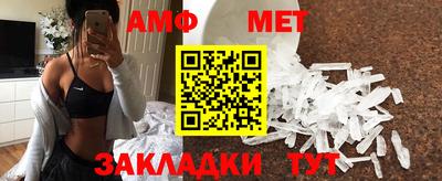 герыч Краснознаменск