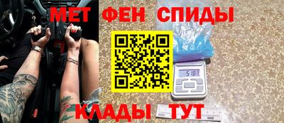 МДПВ Абинск