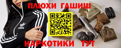 герыч Краснознаменск