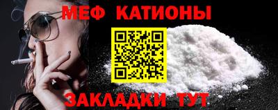 герыч Краснодар