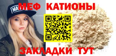 герыч Краснодар