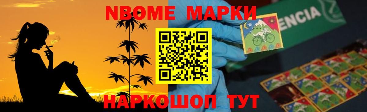 ЛСД экстази кислота  ЛСД экстази ecstasy  Сибай 