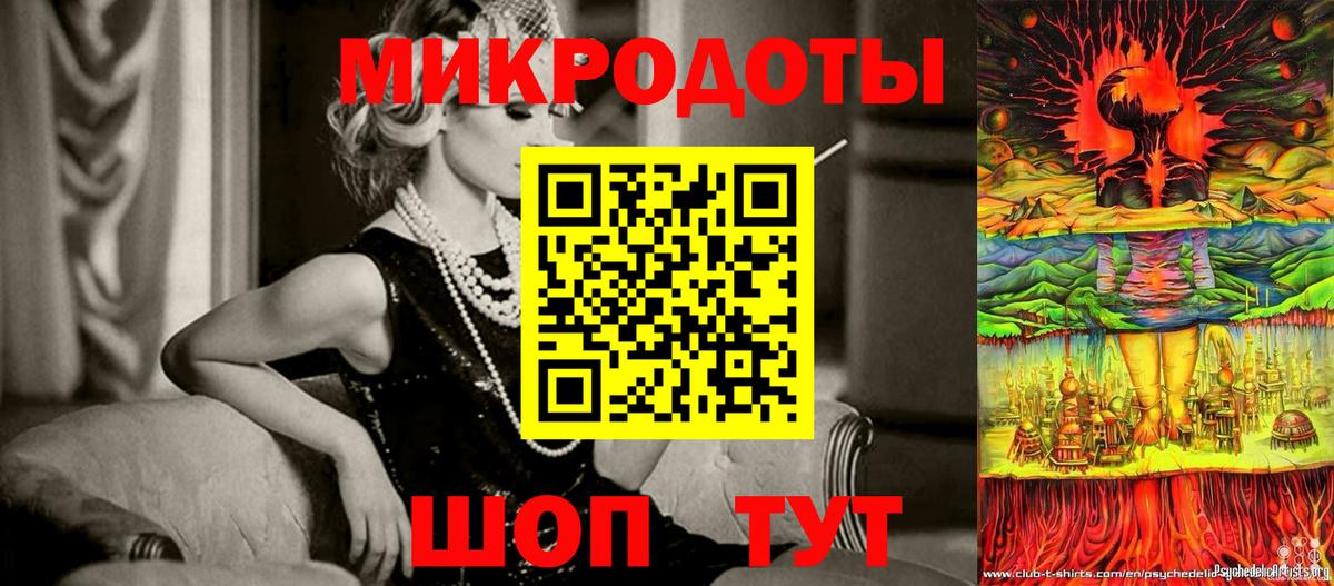 Сибай  Галлюциногенные грибы Psilocybe  Вход с VPN  Псилоцибиновые грибы мухоморы 